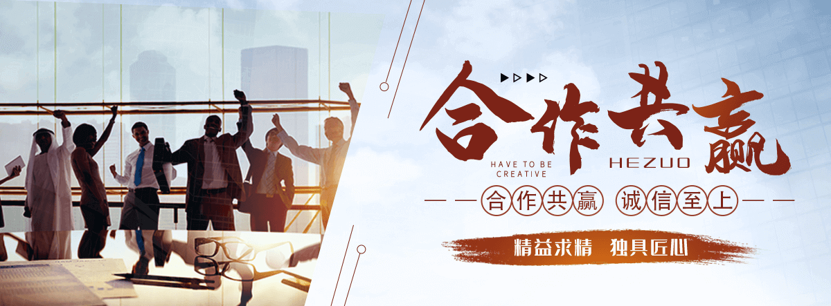 长寿厨房排烟